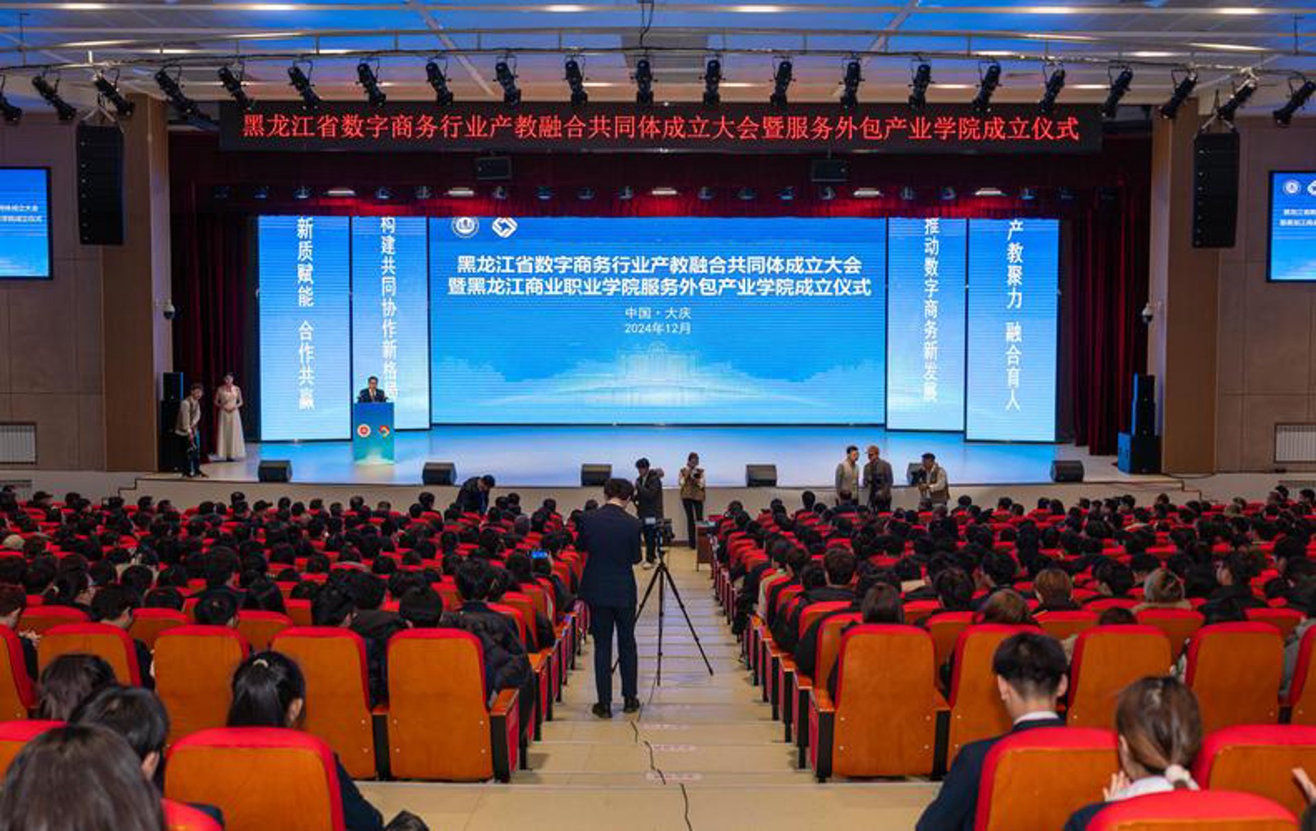 小程序开发选购指南：为您的企业精准发力